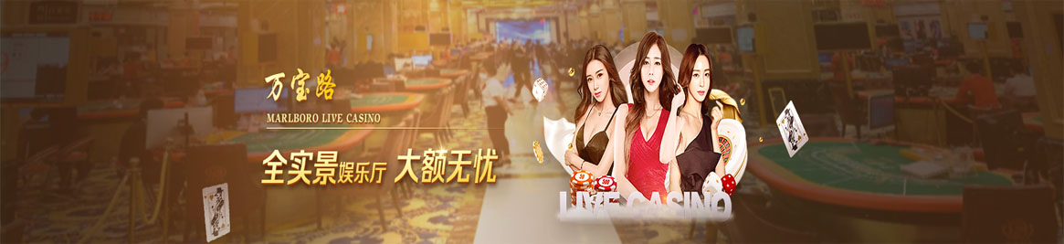 商业综合体实景